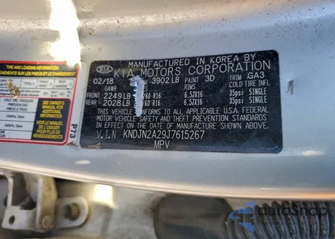 2018 Kia Soul из США, поврежденный, VIN KNDJN2A29J7615267